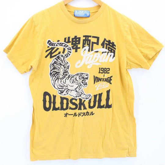 Vintage Oldskull Motor Oil Shirt Mens Yellow Short Sleeve Tiger Graphic Logo L